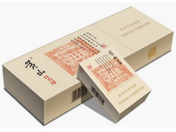 包裝禮品盒