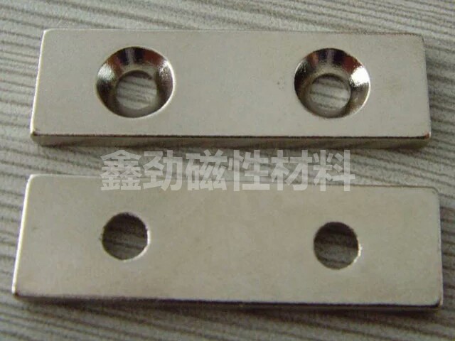 Size head tool magnet