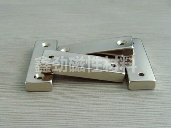 Size head tool magnet