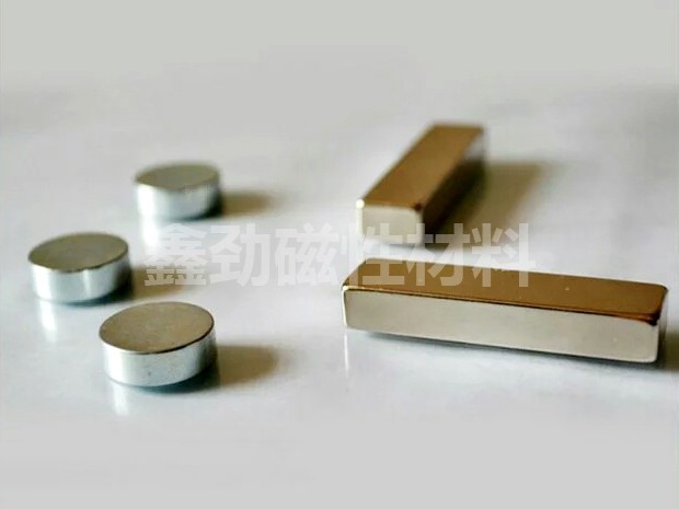 Double-sided magnet