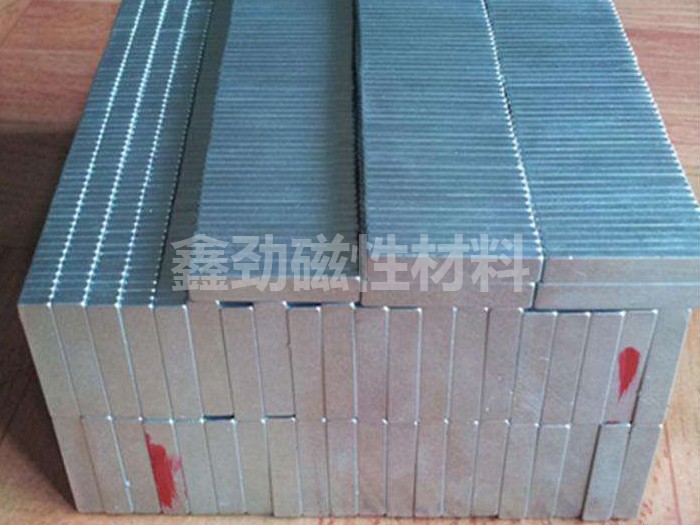 Double-sided magnet