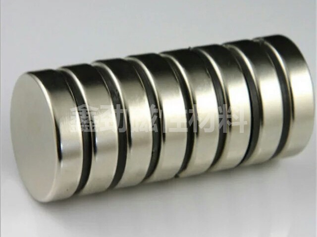 Double-sided magnet