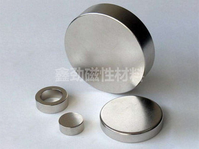 Double-sided magnet