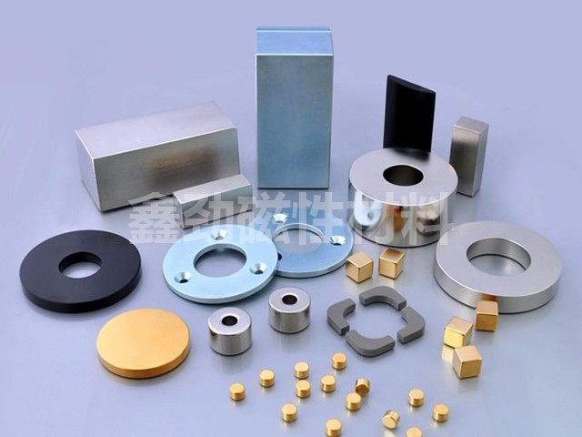 Double-sided magnet