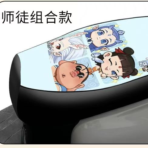 電動車座墊哪吒款